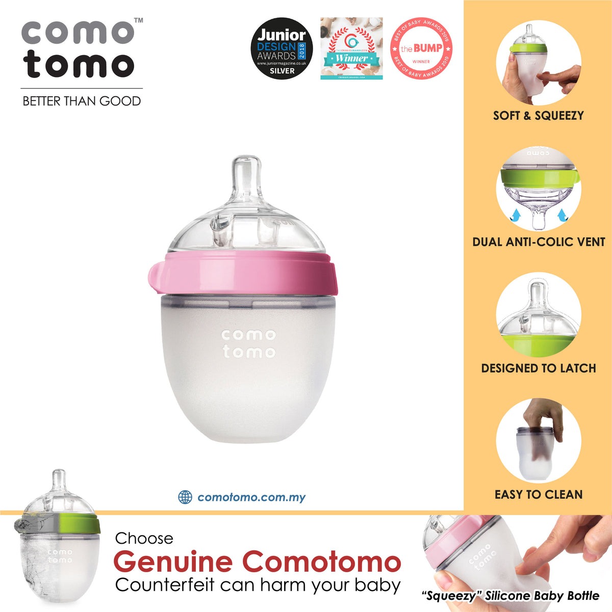 Comotomo Natural Feel Anti-Bacterial Heat Resistance Silicon Baby