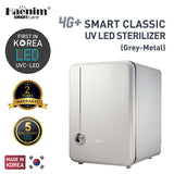 Haenim 4G+ (Grey Metal) Smart Classic UVC-LED Sterilizer