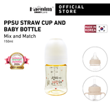 Haenim All-in-One PPSU Bottle 150ml | Baby Bottle | Sippy Cup