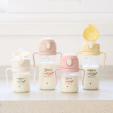 [FLASH] Haenim One-Touch Straw Cap & PPSU Bottle - Dad/ 150ml