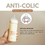 Haenim All-in-One PA Bottle 250ml | Baby Bottle | Sippy Cup | Made in Korea