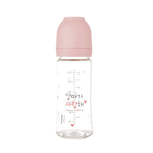Haenim All-in-One PA Bottle 250ml | Baby Bottle | Sippy Cup | Made in Korea