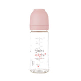 Haenim All-in-One PA Bottle 250ml | Baby Bottle | Sippy Cup | Made in Korea