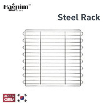 Haenim Stainless Rack