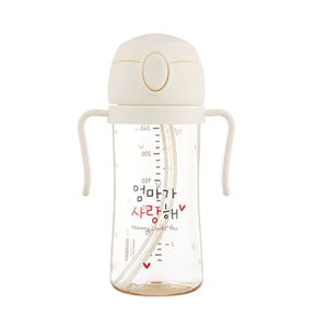 [FLASH] Haenim One-Touch Straw Cap & PPSU Bottle - Mom/ 250ml