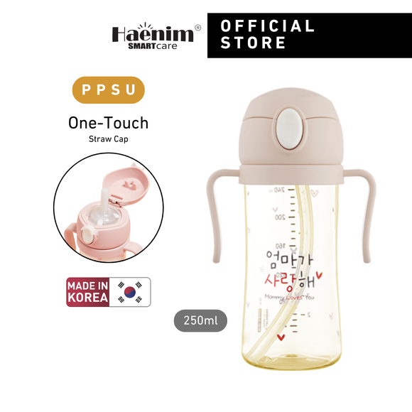 Haenim All-in-One PPSU Bottle with One-Touch Straw Cap (250ml)