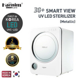[HD] Haenim 3G+ UV LED Electric Sterilizer