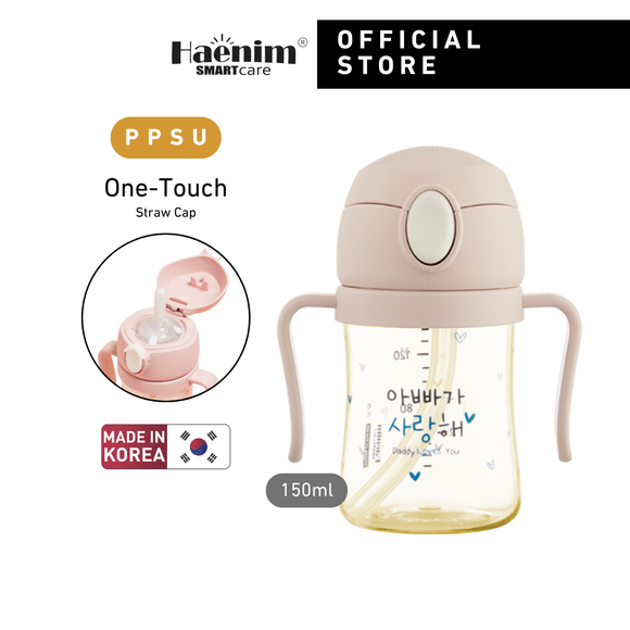 Haenim All-in-One PPSU Bottle with One-Touch Straw Cap (150ml)