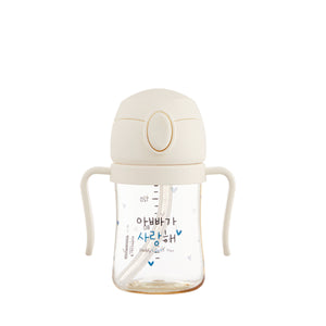 [FLASH] Haenim One-Touch Straw Cap & PPSU Bottle - Dad/ 150ml