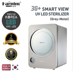 [HD] Haenim 3G+ UV LED Electric Sterilizer