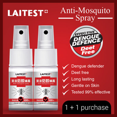Laitest Anti-Mosquito Spray 35ml (2 bottles)
