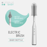 Lifeplus Baby Electric Baby Bottle Brush