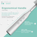 Lifeplus Baby Electric Baby Bottle Brush