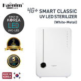 Haenim 4G+ (White Metal) Smart Classic UVC-LED Sterilizer